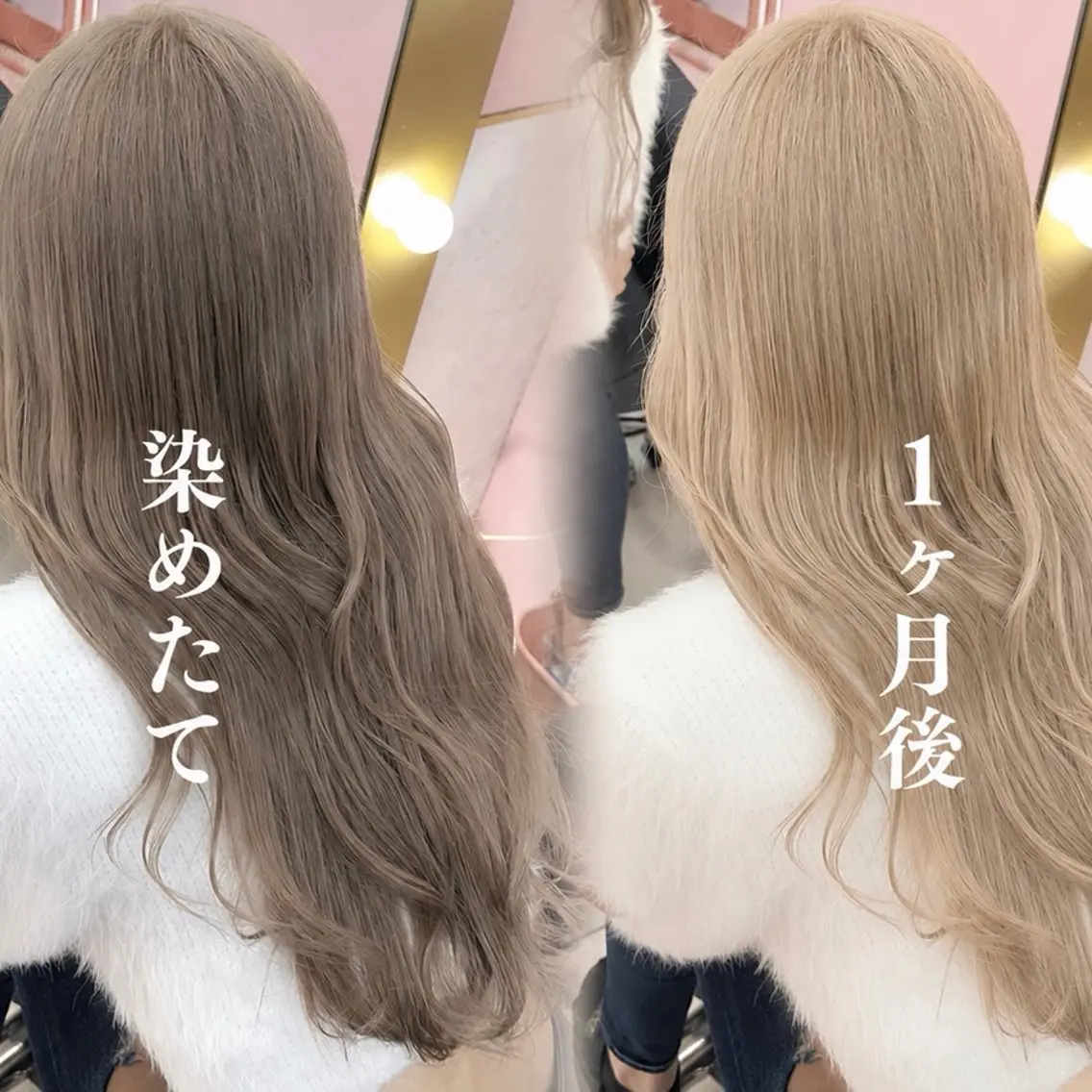 ロング カラー カット ヘアカラー トリートメント 🦋色落ちまで綺麗に 🦋KOKIのヘアスタイル