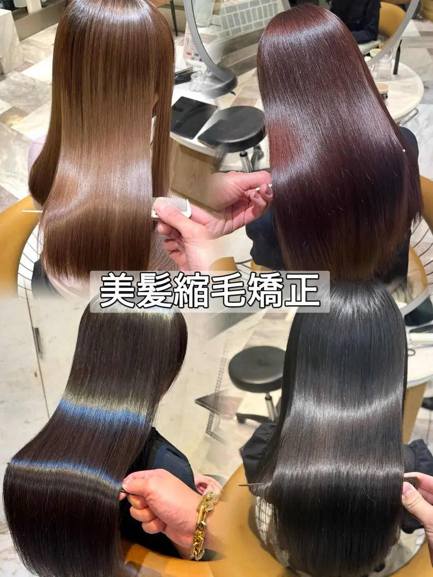 ロング ショートボブ 韓国風カラー ボブ くびれヘア 髪質改善 ボブ/顔周りカット /縮毛矯正/鈴木隆太のヘアスタイル