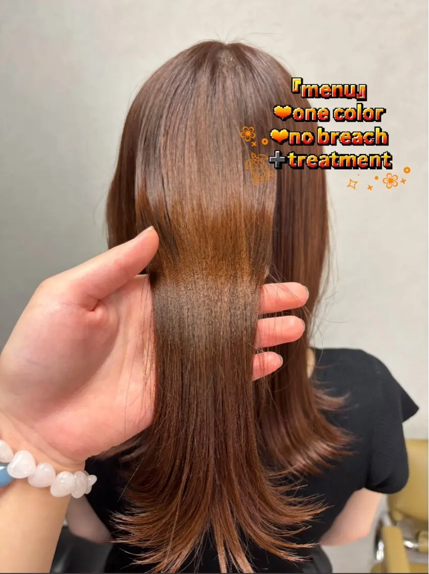 🍊🧡Orange系【ブリーチなしワンカラー🧡🍊➕トリートメント】の写真