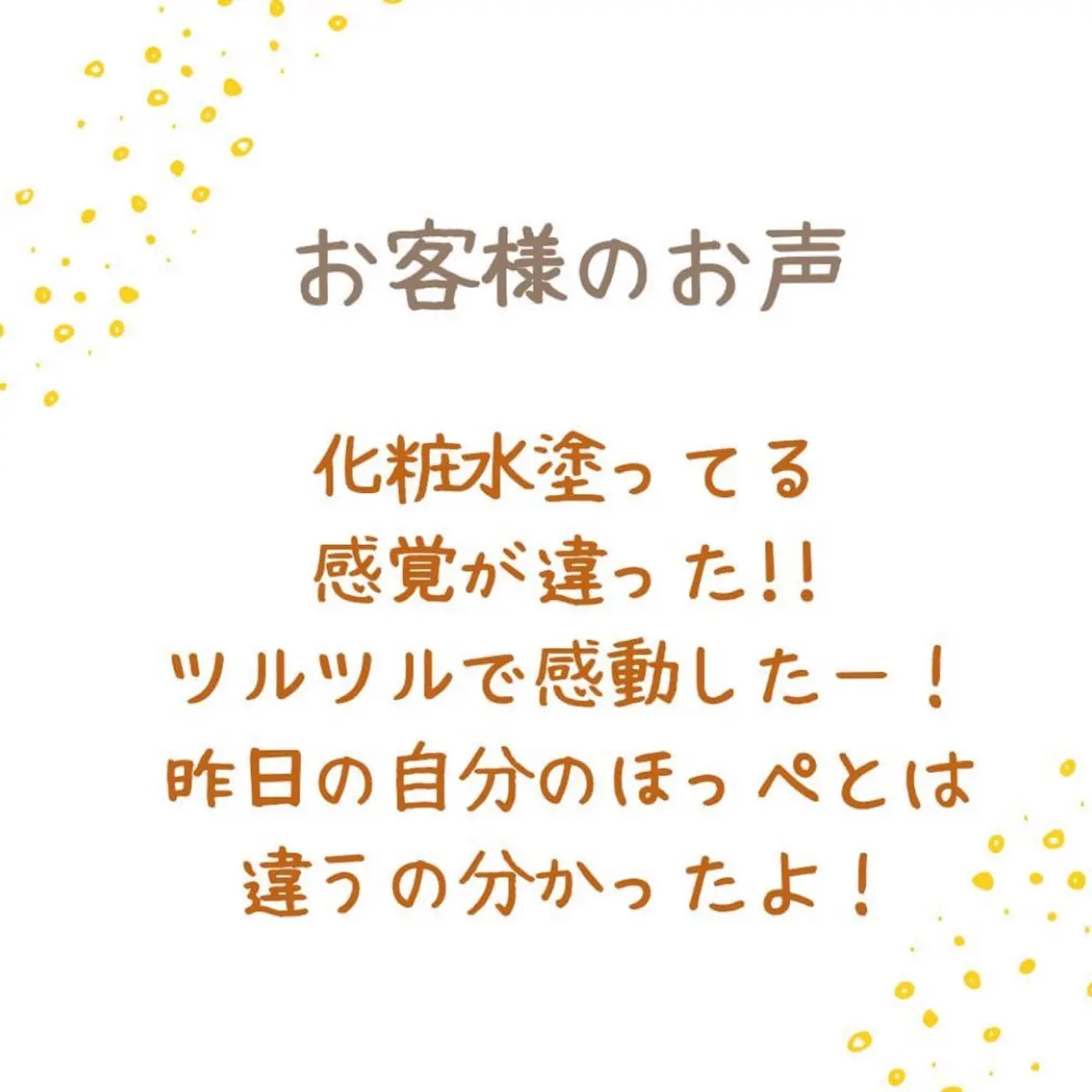 嶋澤 秀美のその他イメージ