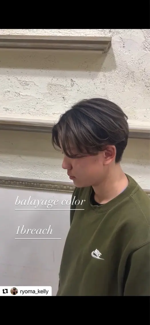 カラー 西村 遼馬のヘアスタイル