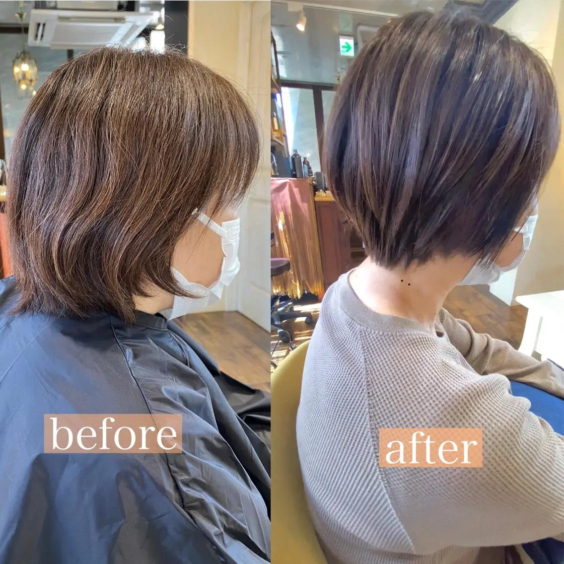 ショート カット ヘアカラー トリートメント ヒラヤマ ユウスケのヘアスタイル