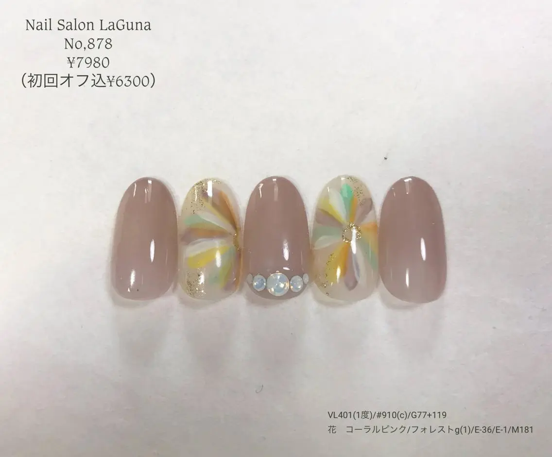 ネイル Am:nail 柏 SUE（スゥ）のネイルデザイン
