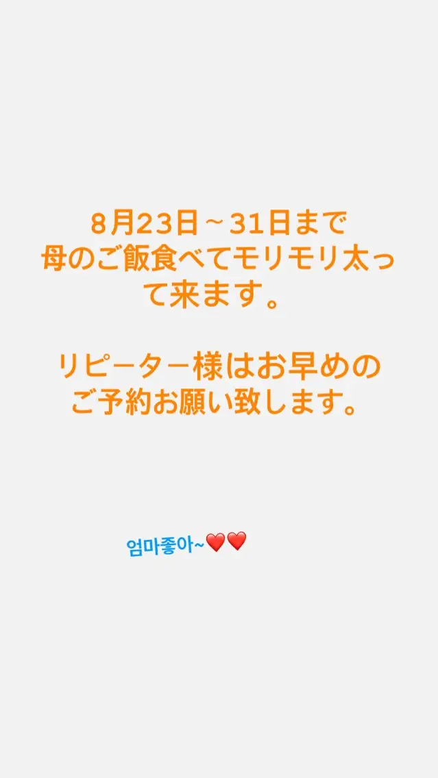 ネイル オーロラネイル クリアネイル 成人式 フラッシュネイル 氷ネイル・うるうるネイル JuniNail 주니네일🇰🇷suのネイルデザイン