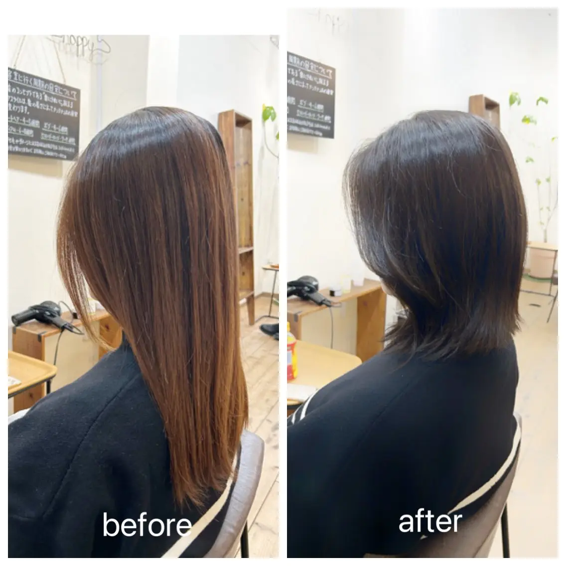ミディアム カラー nest  のヘアスタイル