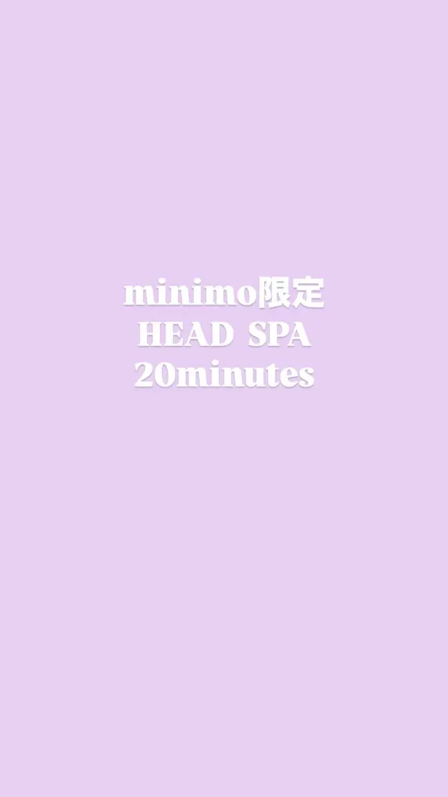 スパニスト タイラのヘアスタイル