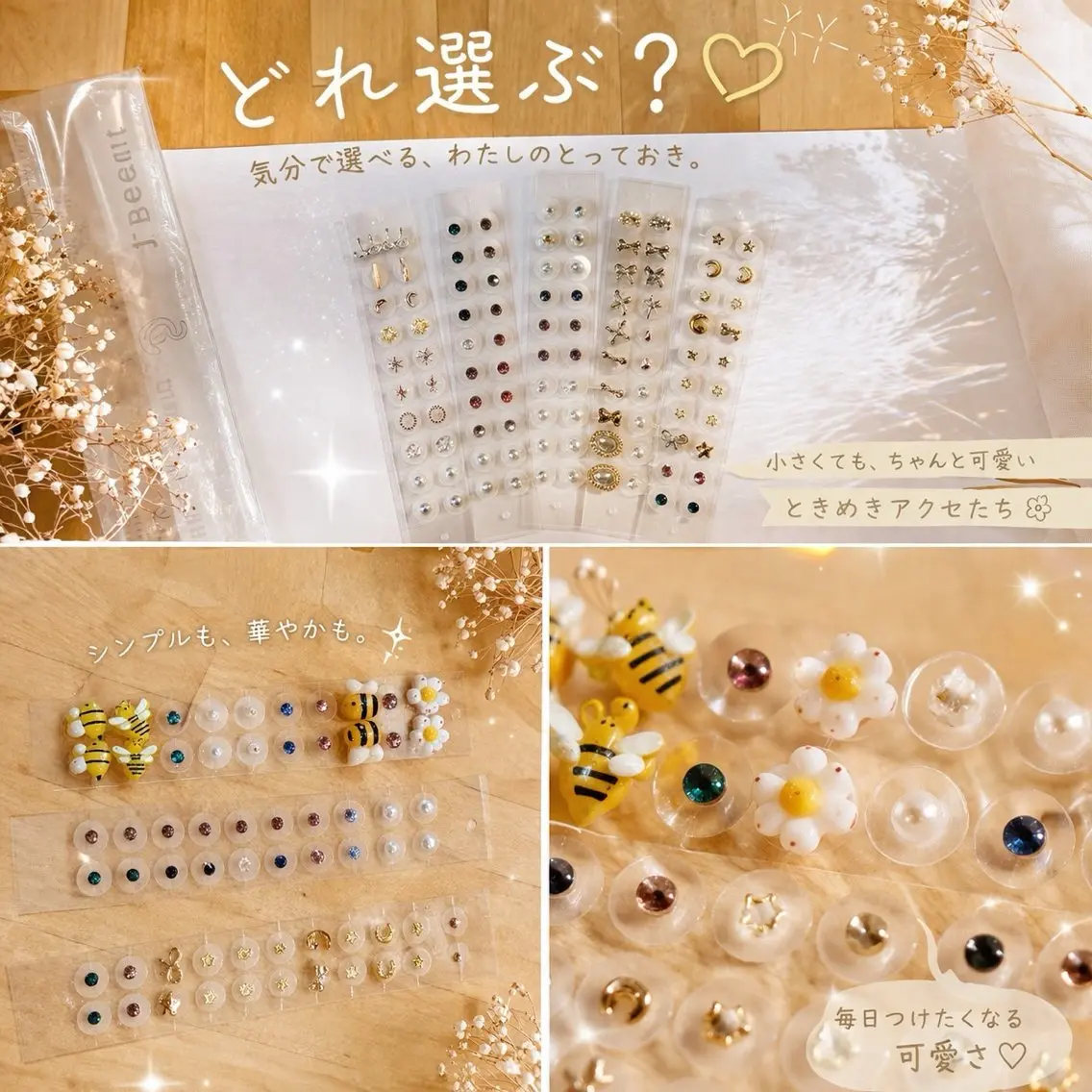 その他 守谷市脱毛リンパ Hafaadai.mのエステ・リラクイメージ