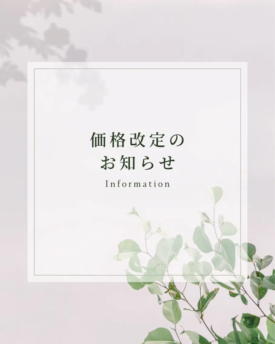 ネイル ネイルサロン ふきよせのネイルデザイン