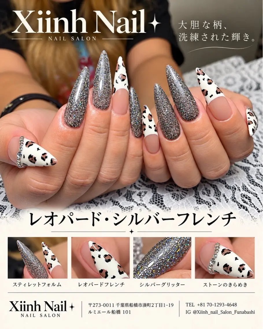 ネイル チークネイル 桜ネイル 長さ出し フットネイル ジェルネイル ハンドネイル XIINH NAIL SALONのネイルデザイン