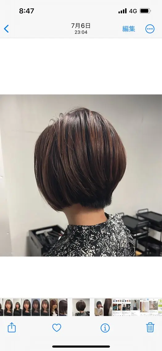 ショート 金子 絵梨花のヘアスタイル