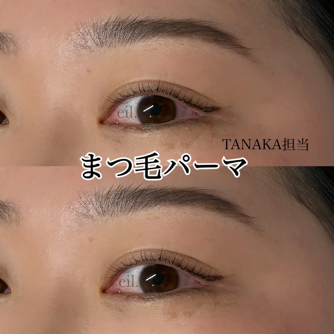 マツエク・マツパ Tanaka /eyelashのマツエク・マツパデザイン