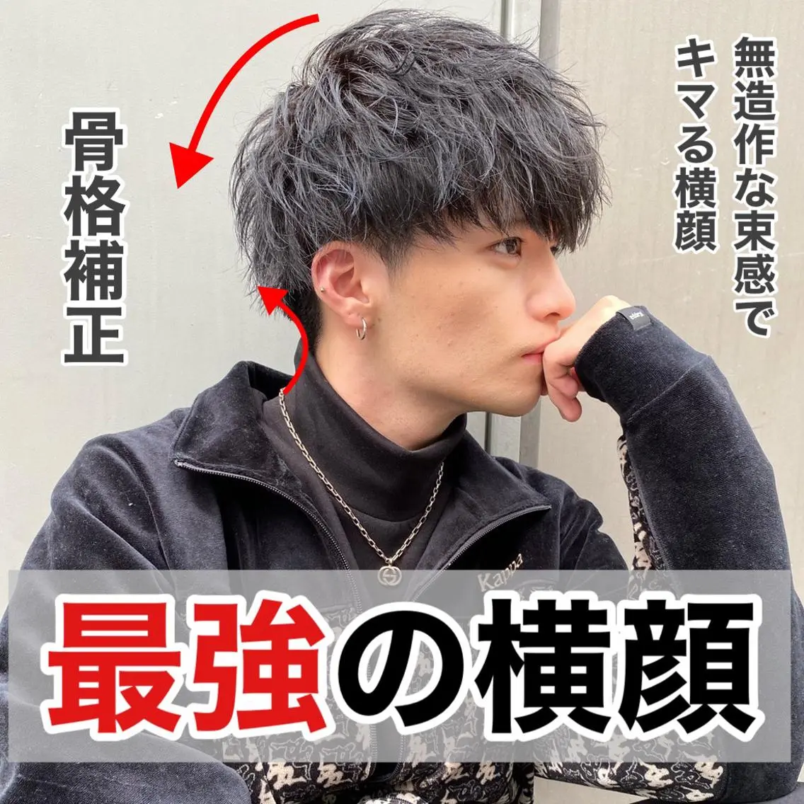 ミディアム カラー パーマ ヘアアレンジ メンズ キッズ メンズ特化美容師 aiの眉毛・アイブロウイメージ