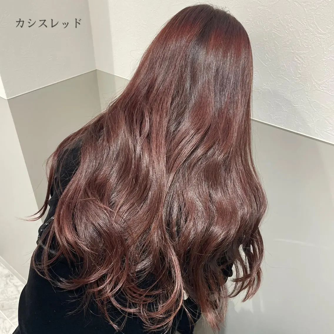 ロング カラー SAKI ☺︎のヘアスタイル