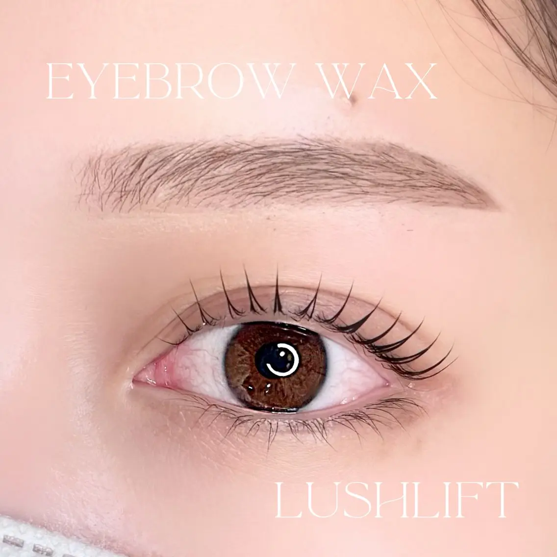 パリジェンヌラッシュリフト＋美眉wax脱毛+眉メイク[名古屋駅/まつ毛パーマ/アイブロウ]の写真