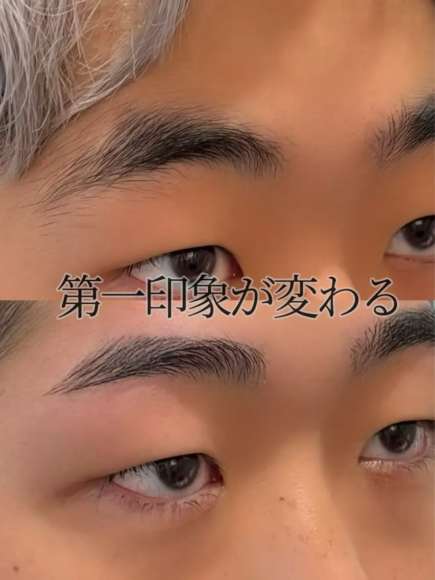 メンズ アイブロウ ワックス脱毛 眉カット その他(アイブロウ) 渋谷・表参道サロン yukaの眉毛・アイブロウイメージ