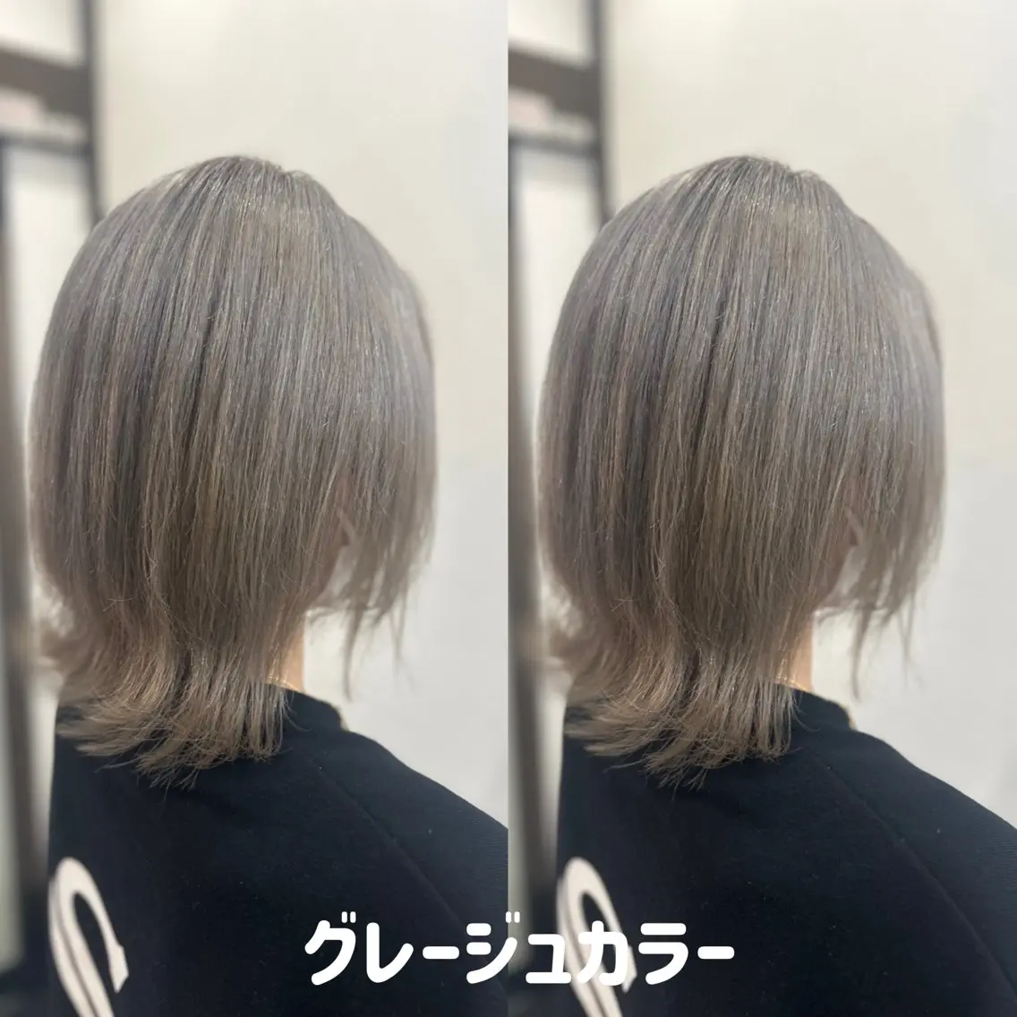 『🕌ミニモ限定🕌』レディースカット✂️➕保湿トリートメント(韓国ヘア)の写真