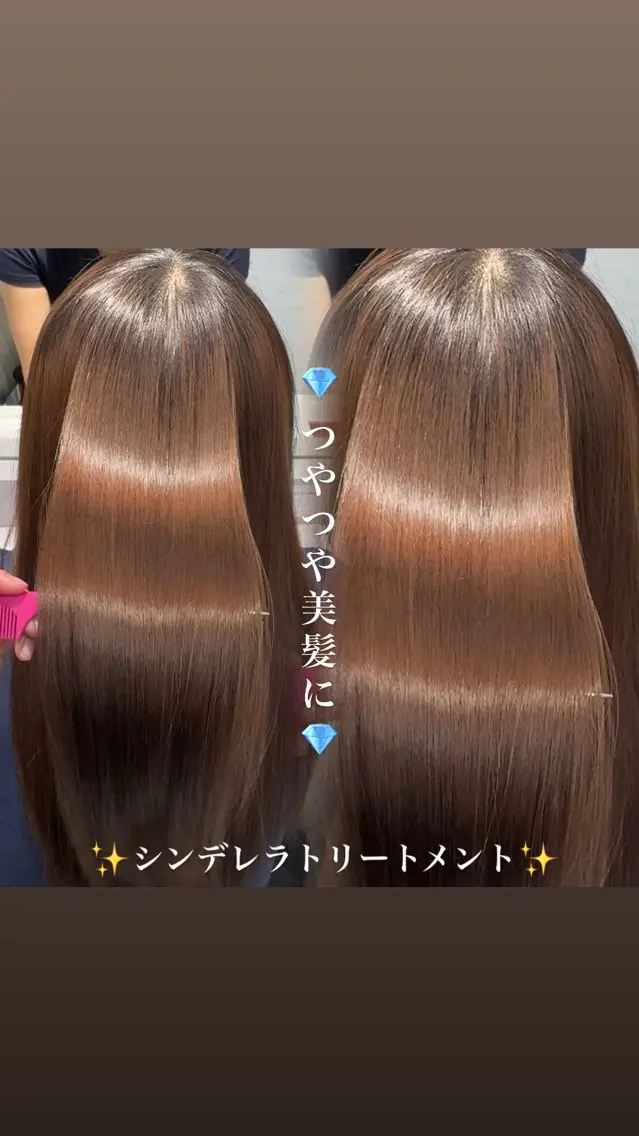 ロング カラー トリートメント 透明感カラー/ 髪質改善/reikaのヘアスタイル