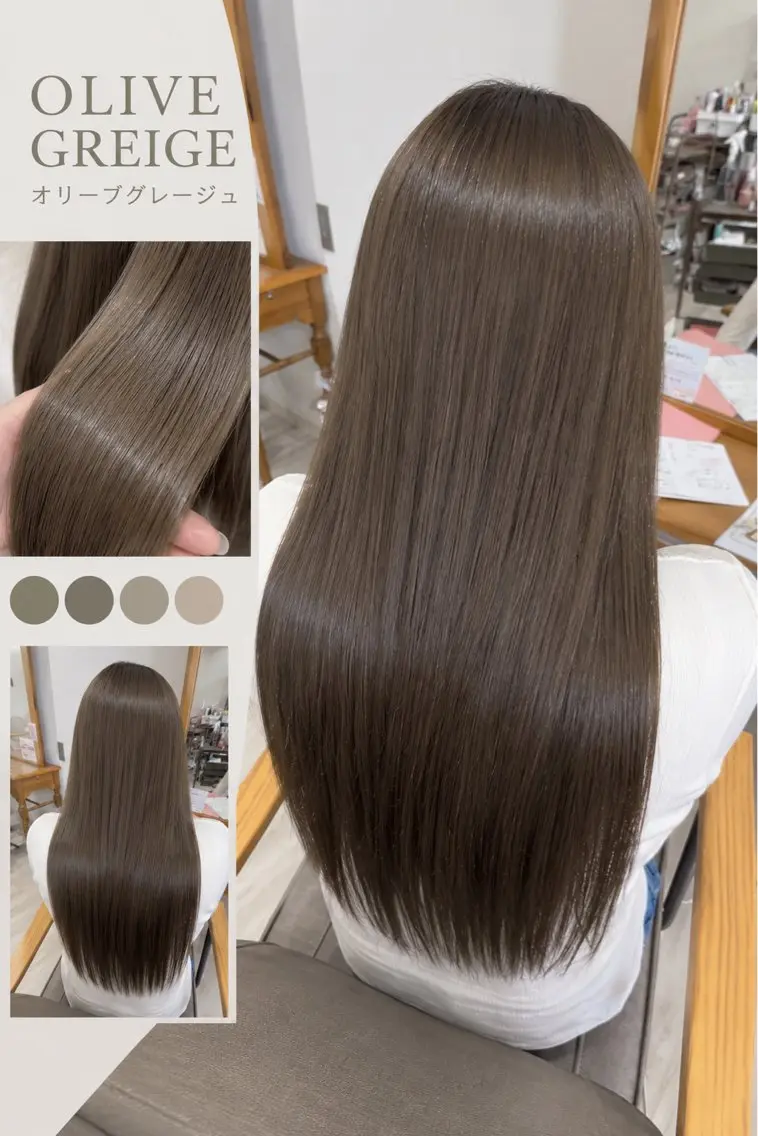 ロング カラー ベージュカラー 透明感カラー 🫧おおにし みか🫧のヘアスタイル