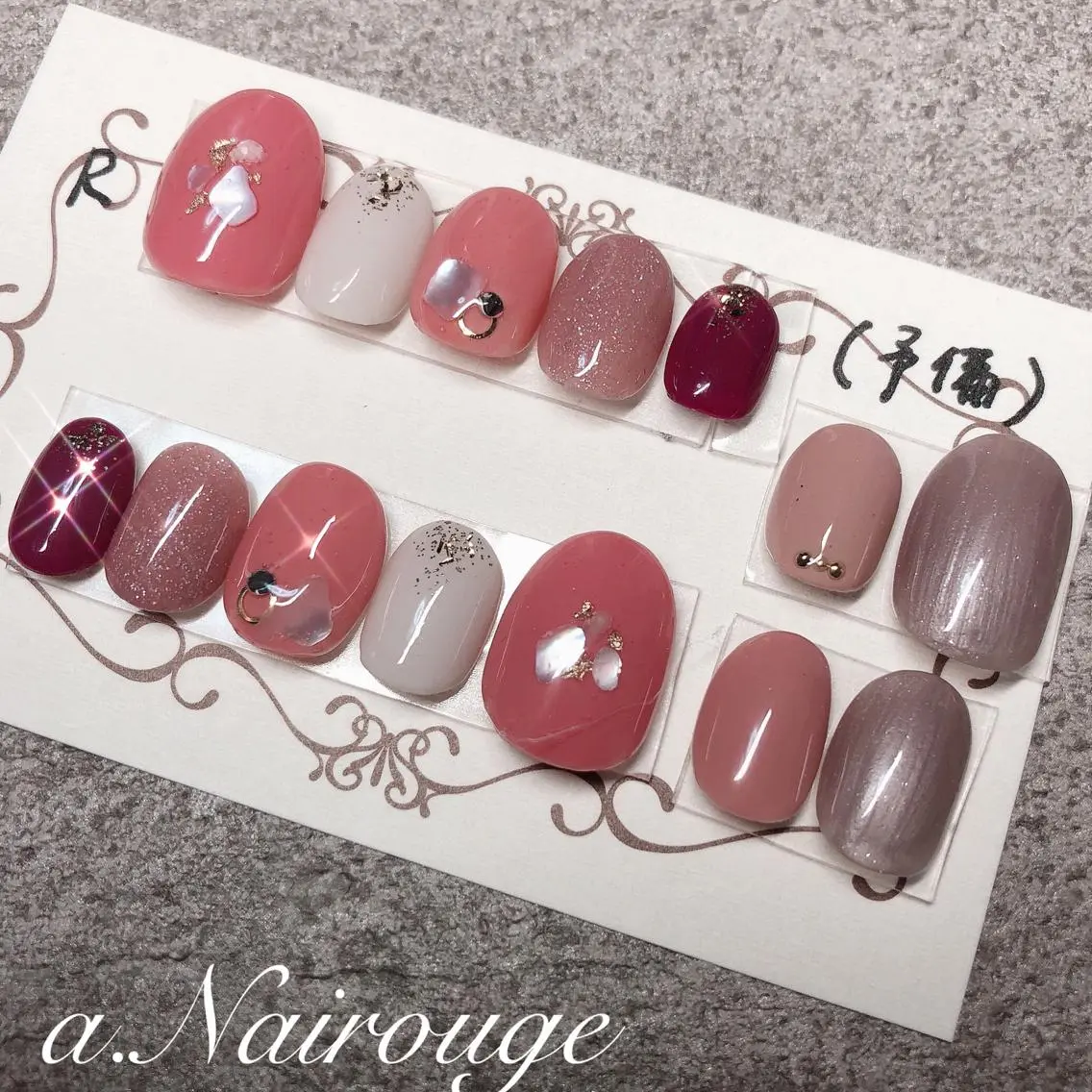 ネイル ハンドネイル Nail salon REIRISのネイルデザイン