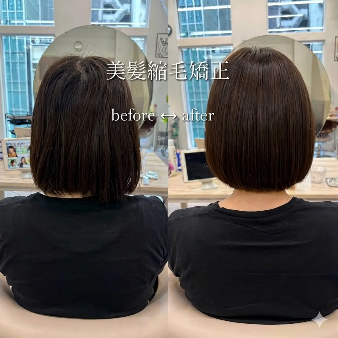 ミディアム カラー カット ヘアカラー 縮毛矯正 トリートメント 美髪矯正/ベージュ カラー🧸綾里のヘアスタイル