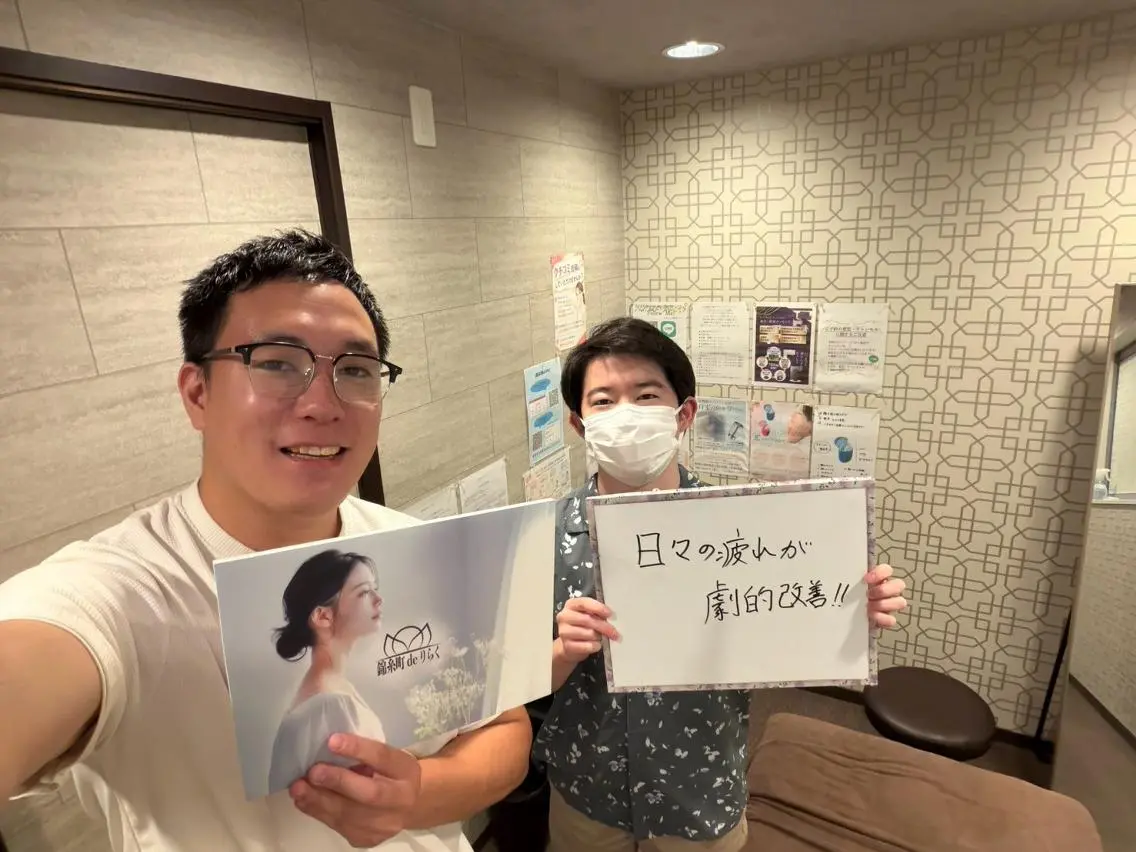 錦糸町deりらく 深層筋もみほぐし店のエステ・リラクイメージ