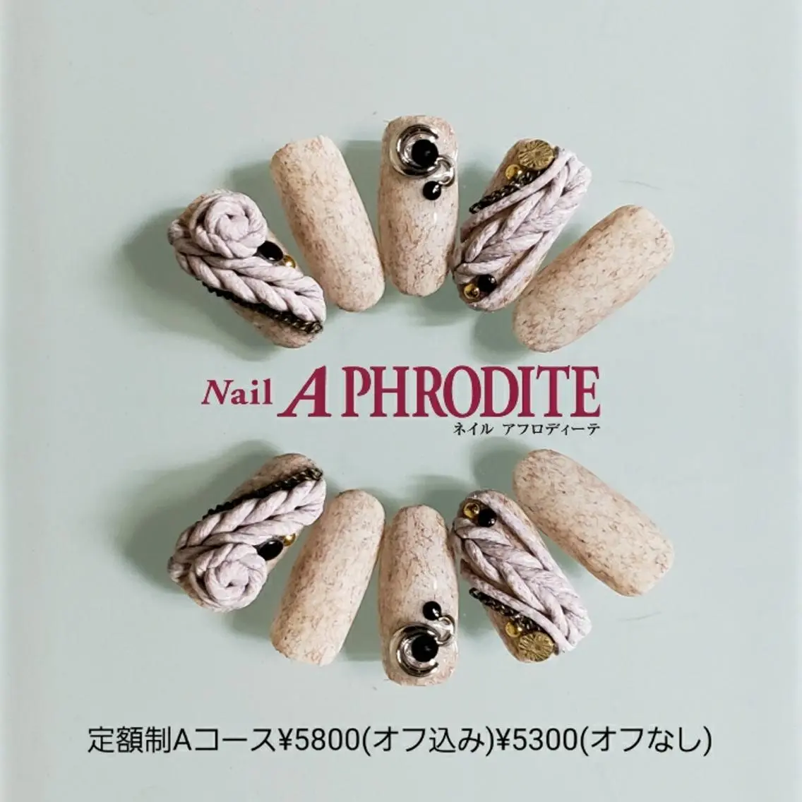 ネイル 持ち込み ニュアンスネイル ハンドネイル Nail Aphroditeのネイルデザイン