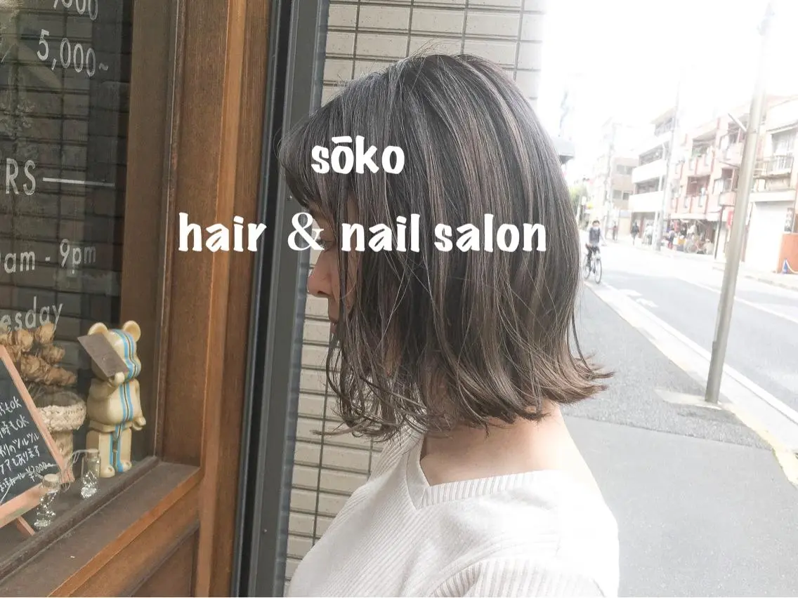 【stylist mayu ✄ menu】                    カラー＋超音波ミルボントリートメントの写真