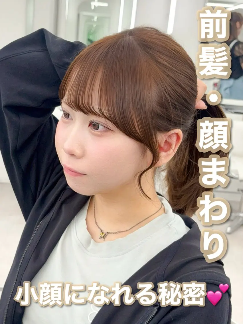 ロング カラー レイヤーカット 小顔カット カット ヘアカラー トリートメント 韓国ヘア/レイヤー/ 顔まわり足立遥奈のヘアスタイル