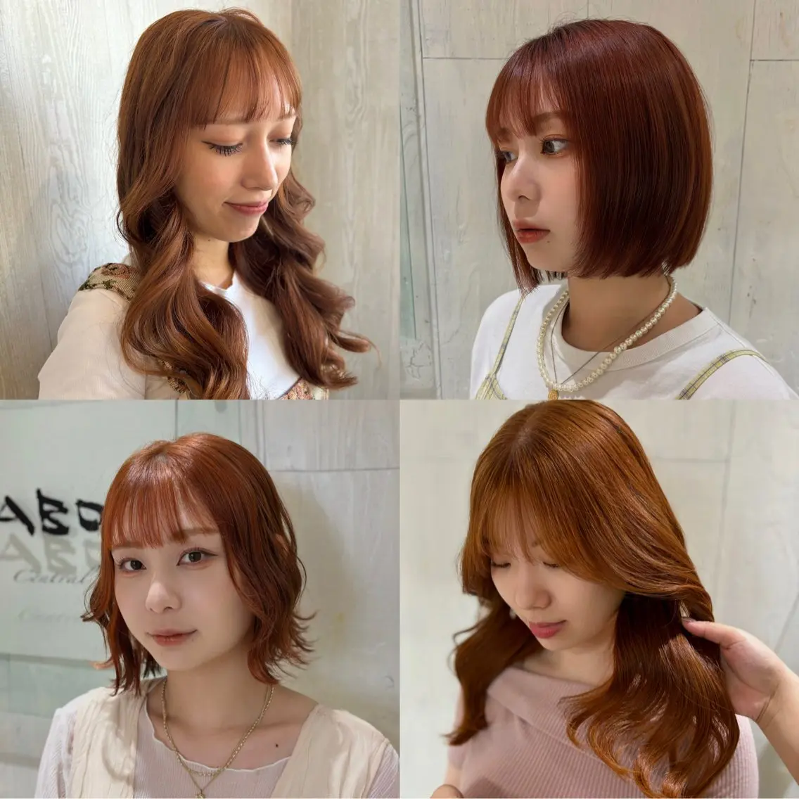 セミロング kotone🦋艶髪 似合わせカットカラーのヘアスタイル