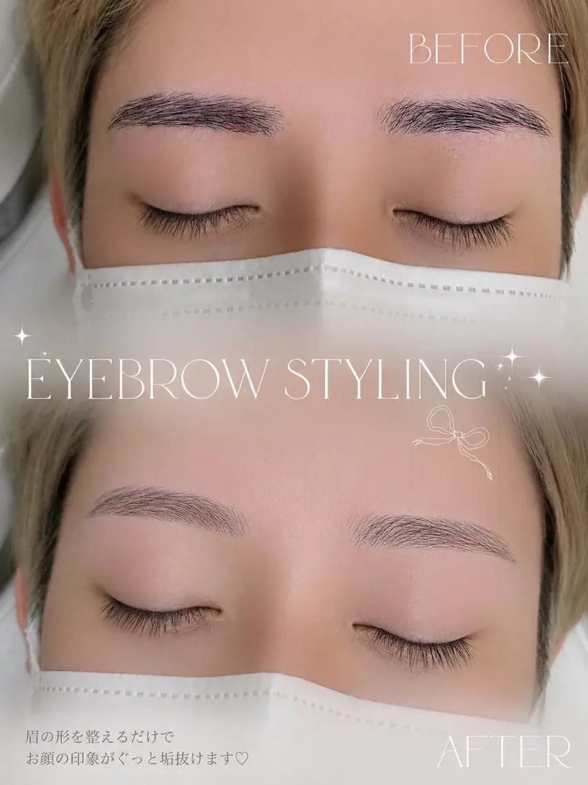アイブロウ メンズアイブロウ 眉毛ワックス脱毛 ワックス脱毛 眉カット その他(アイブロウ) 渡邊 ひなたのマツエク・マツパデザイン