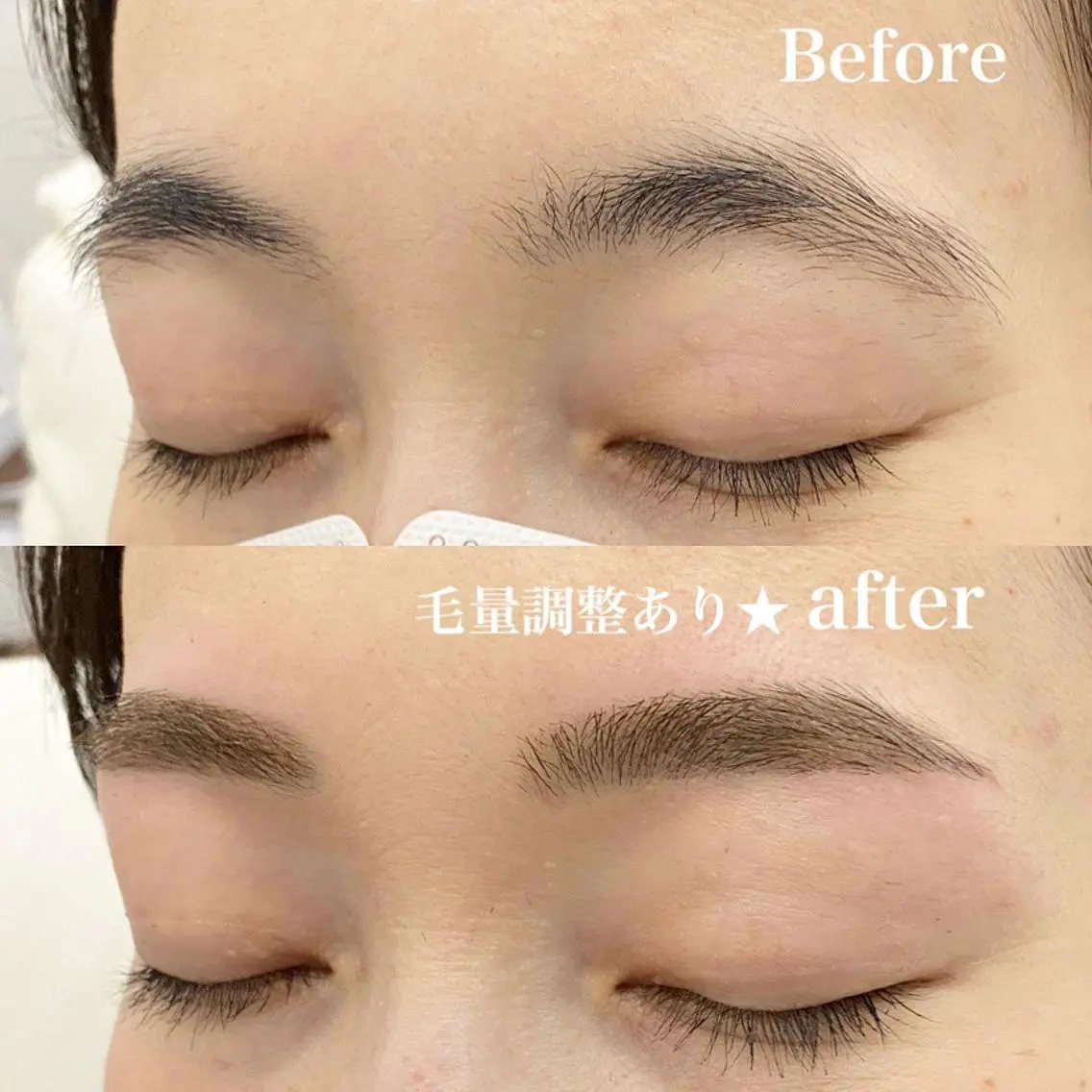 アイブロウ ワックス脱毛 眉カット その他(アイブロウ) WHITE EYE 🦋松島の眉毛・アイブロウイメージ