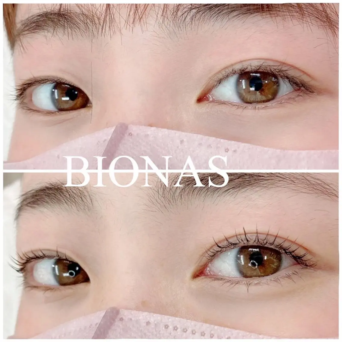 マツエク・マツパ マツパ BIONAS 高畑のマツエク・マツパデザイン