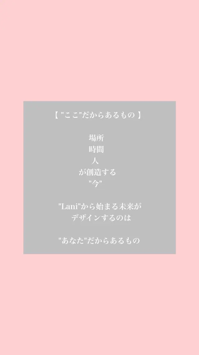 ミディアム カラー ヘアアレンジ 【柔らか透明感✨/ 似合せ前髪】大石葉月のヘアスタイル
