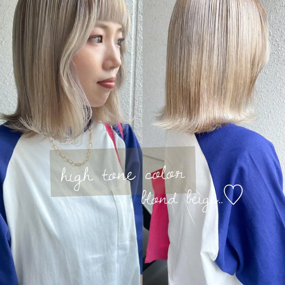 ミディアム カラー ベージュカラー ブリーチ ハイトーンカラー ハイトーンベージュ ヘアカラー カラーパティシエ facce🌼ikoのヘアスタイル