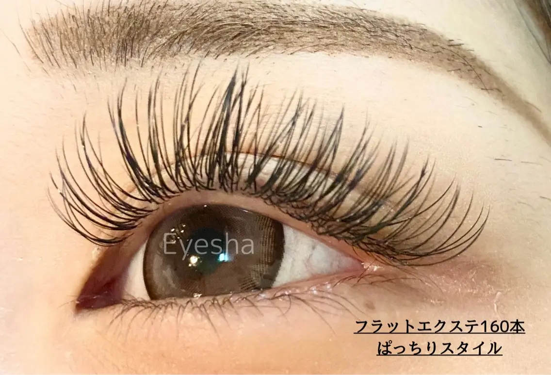 マツエク・マツパ 🌿‬まつ毛サロン Eyesha🌿のマツエク・マツパデザイン