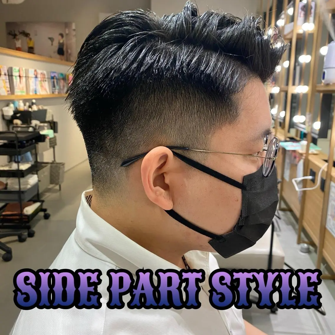 ショート パーマ メンズ unopulir 景山 凌のヘアスタイル