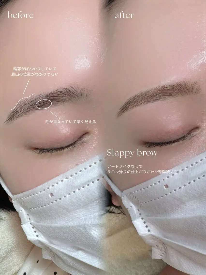 アイブロウ ワックス脱毛 眉カット その他(アイブロウ) mignon /まつげパーマ・眉毛のマツエク・マツパデザイン