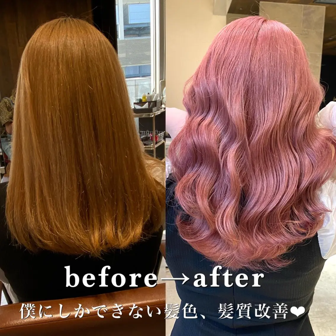 セミロング カラー ベージュカラー ブリーチ ケアブリーチ 透明感カラー グレージュ カット ヘアカラー トリートメント 顔まわりの神様✨ 透明感カラー藤嶋秀幸のヘアスタイル