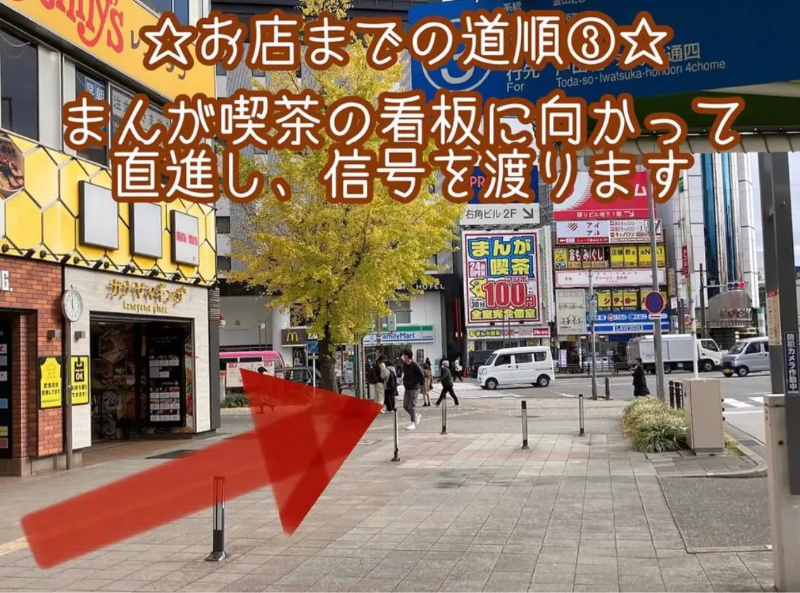 salon smoothly金山のエステ・リラクイメージ