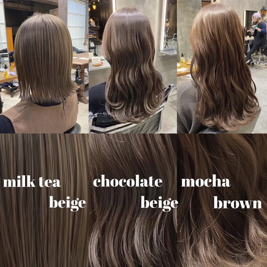 セミロング カラー ベージュカラー ブリーチ ショコラベージュ ダブルカラー ブリーチなしカラー カット ヘアカラー 透明感カラー🌿 グレージュ🐺陽介のヘアスタイル