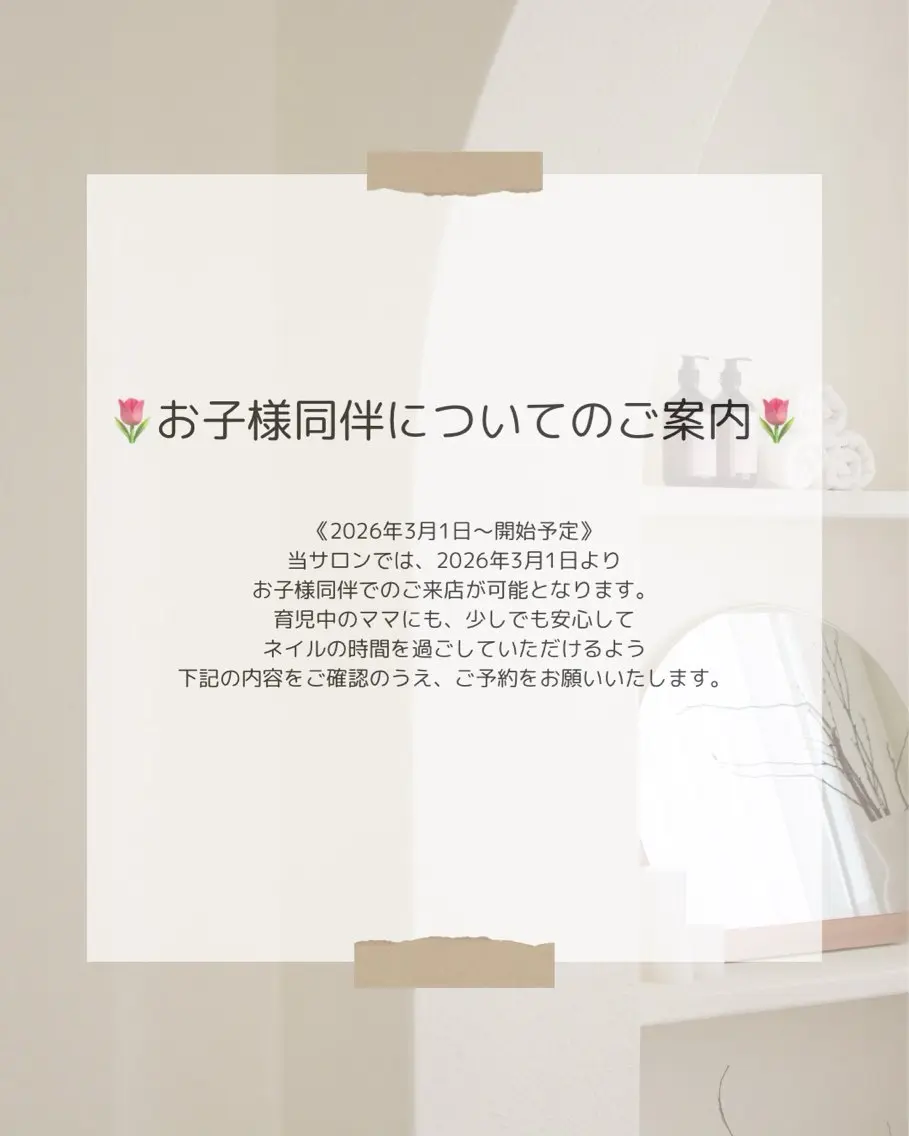 ネイル ハンドネイル marun._ megumi.のネイルデザイン