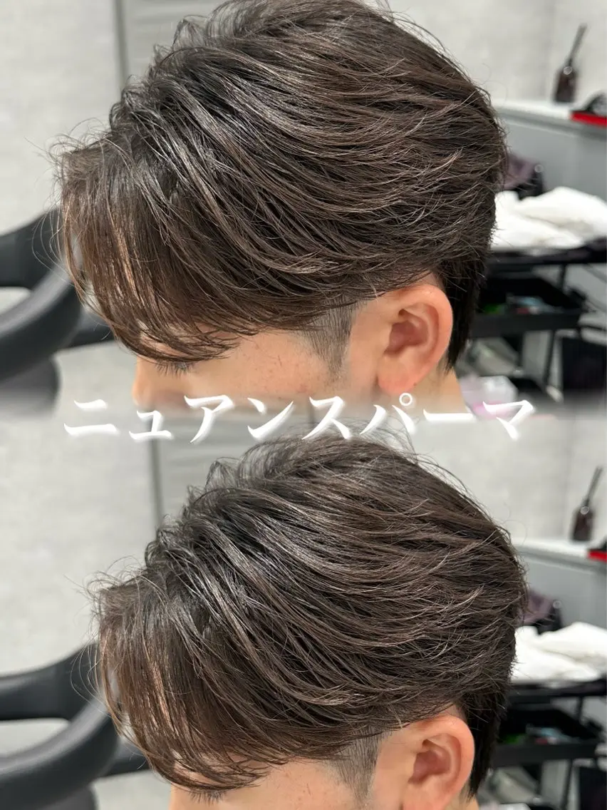パーマ メンズ ツイスパ/シャドウ MANARUのヘアスタイル