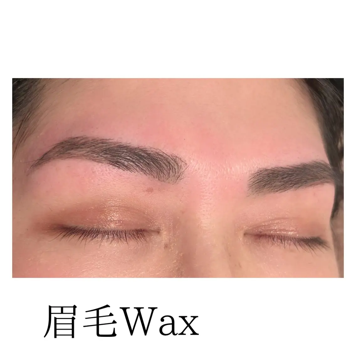 アイブロウ ワックス脱毛 眉カット その他(アイブロウ) amber十日市🌕 MISAの眉毛・アイブロウイメージ