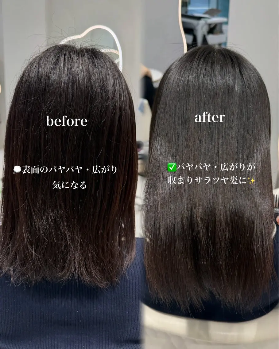 ロング 縮毛矯正 Riho♡レイヤー/ 名駅/大人韓国ヘアのヘアスタイル