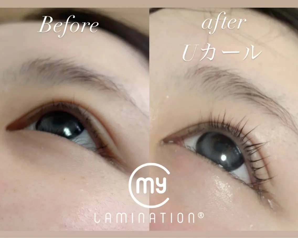 まつ育しながらまつげパーマ✨まつ毛を傷めない！まつ毛を健康にするパーマ^_^✨【マイラミネーション】㊤㊦セット✨の写真
