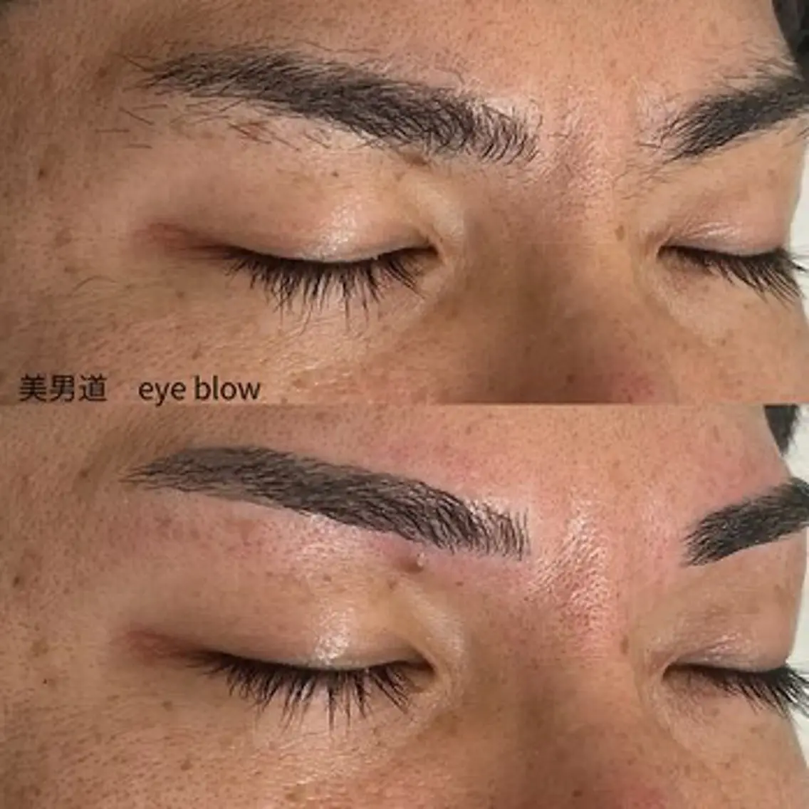 メンズ アイブロウ ワックス脱毛 眉カット BINANDO 桑原の眉毛・アイブロウイメージ
