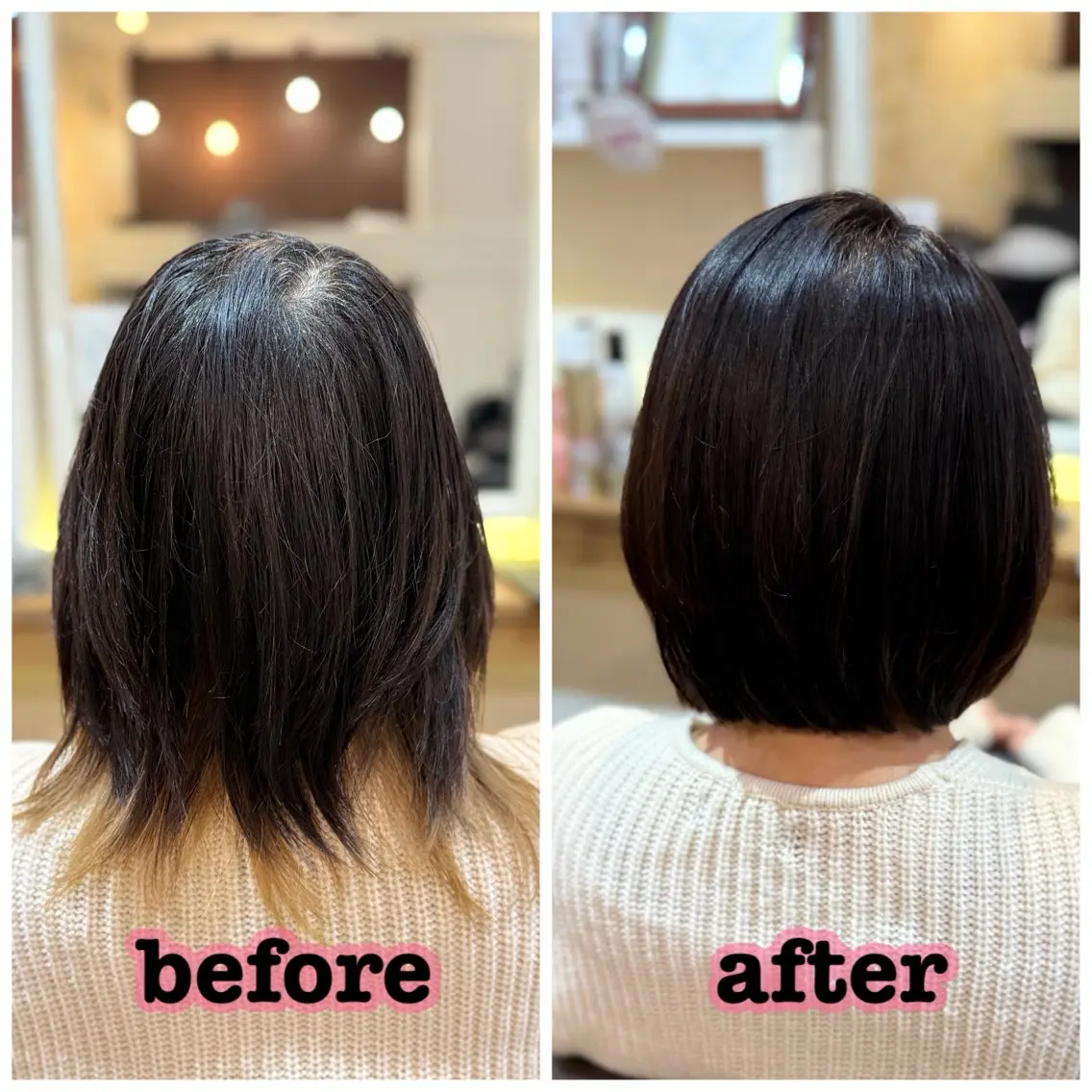 ミディアム カット ヘアカラー トリートメント 武原 虹音のヘアスタイル