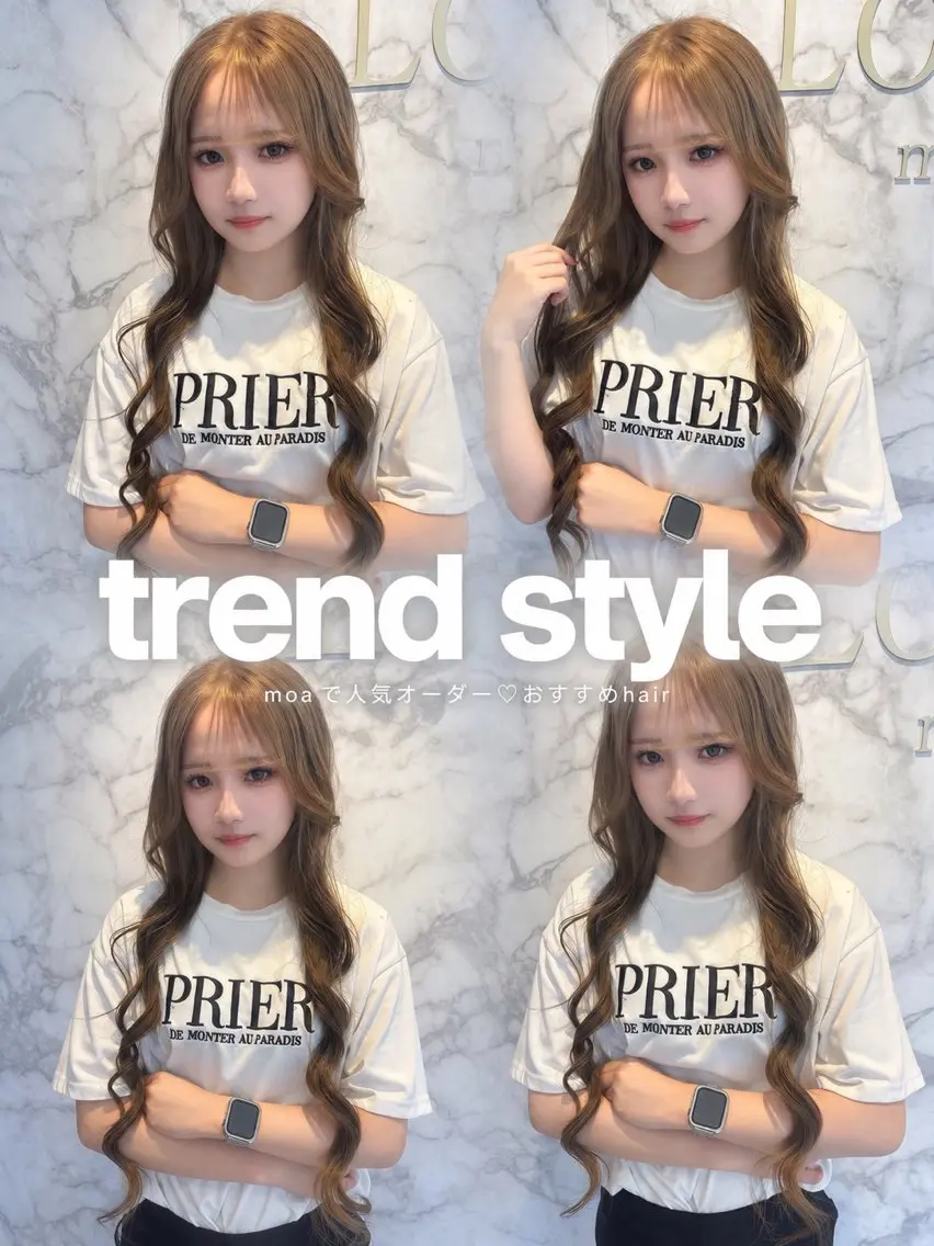 ロング カット ヘアカラー トリートメント 🖤みらい🖤 透明感カラー/カットのヘアスタイル