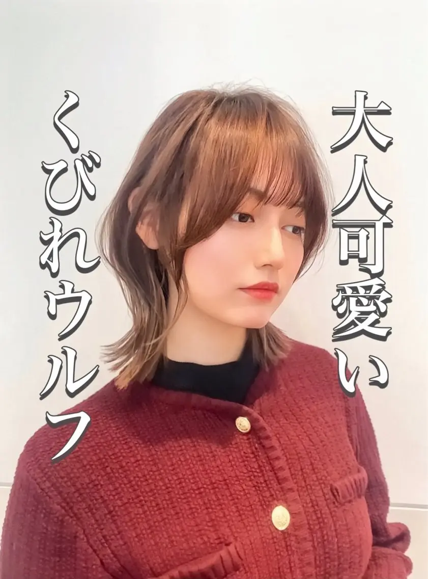 ミディアム カラー パーマ ボブレイヤー アッシュ ベージュカラー 透明感カラー ボブ カット ヘアカラー 縮毛矯正 トリートメント 🍀本格ヘッドスパ 👑髪質改善🍀英司のヘアスタイル