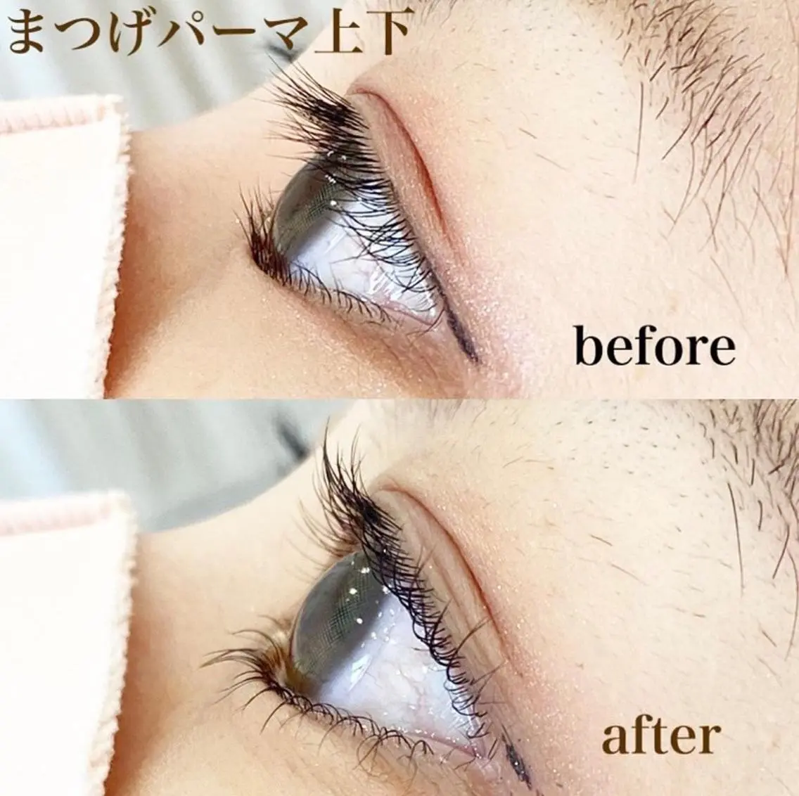 マツエク・マツパ WHITE EYE 🤍 杭野の眉毛・アイブロウイメージ